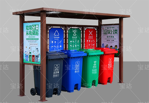 360؈D16380509579240.png