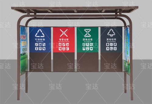 360؈D17670912788984.png