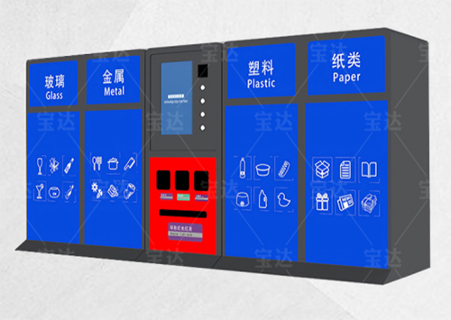 360؈D17290502656872.png