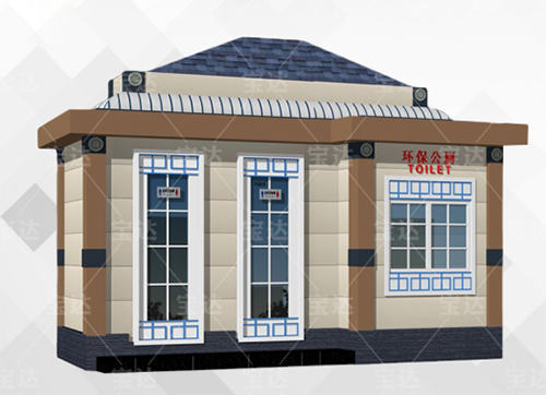360؈D1736062394126135.png