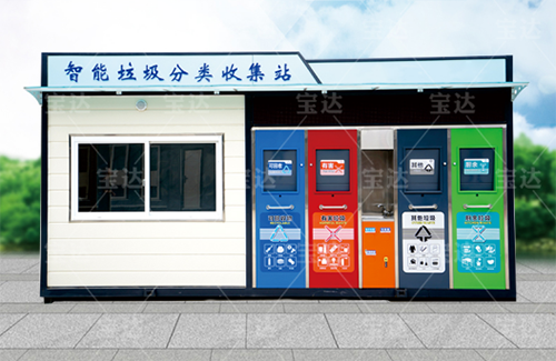 360؈D16870527276234.png