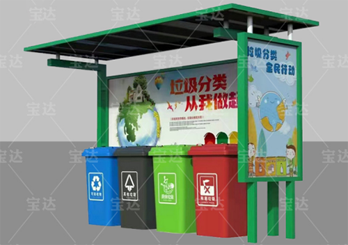 360؈D17430810648492.png