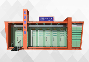環(huán)保移動公廁，輕松解決戶外衛(wèi)生問題