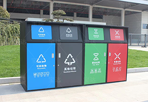分類垃圾箱，讓環(huán)保成為一種習(xí)慣！