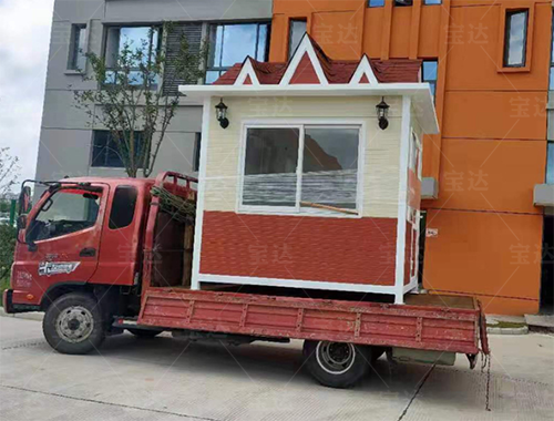 360؈D17001017466963.png